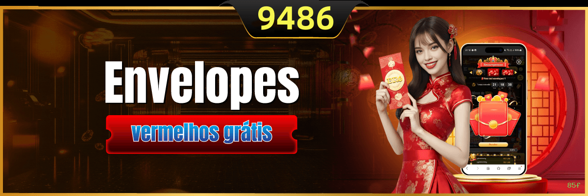 85f slots no app